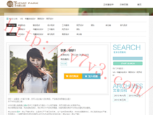 香港免费公开资料大全118期资料