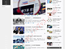 2017347期开奖结果